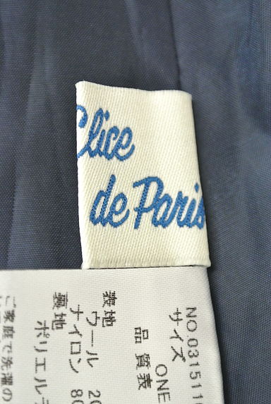 Clice de Paris（クリシェドゥパリス）の古着「（スカート）」大画像６へ