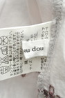POU DOU DOU（プードゥドゥ）の古着「商品番号：PR10154376」-6