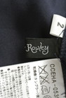 Cynthia Rowley（シンシアローリー）の古着「商品番号：PR10154388」-6