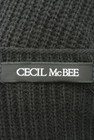 CECIL McBEE（セシルマクビー）の古着「商品番号：PR10154481」-6