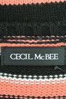 CECIL McBEE（セシルマクビー）の古着「商品番号：PR10154491」-6