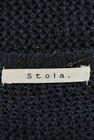 Stola.（ストラ）の古着「商品番号：PR10154494」-6