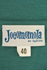 Jocomomola（ホコモモラ）の古着「商品番号：PR10154535」-6
