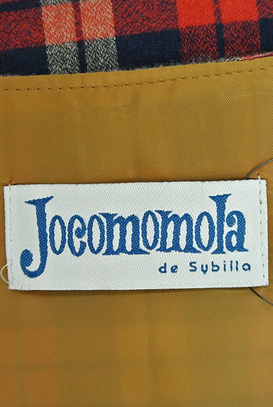 Jocomomola（ホコモモラ）の古着「（キャミワンピース）」大画像６へ