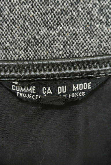 COMME CA DU MODE（コムサデモード）の古着「（ロングスカート・マキシスカート）」大画像６へ