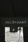 JILLSTUART（ジルスチュアート）の古着「商品番号：PR10154849」-6