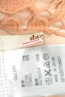 dazzlin（ダズリン）の古着「商品番号：PR10154891」-6