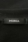 MURUA（ムルーア）の古着「商品番号：PR10154894」-6