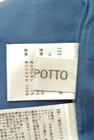 LODISPOTTO（ロディスポット）の古着「商品番号：PR10154908」-6