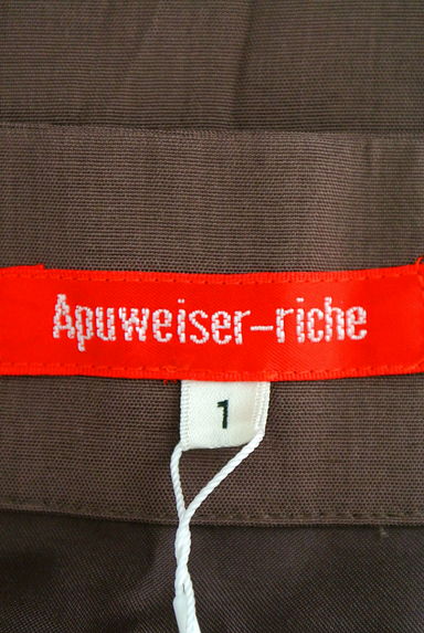 Apuweiser riche（アプワイザーリッシェ）の古着「（スカート）」大画像６へ