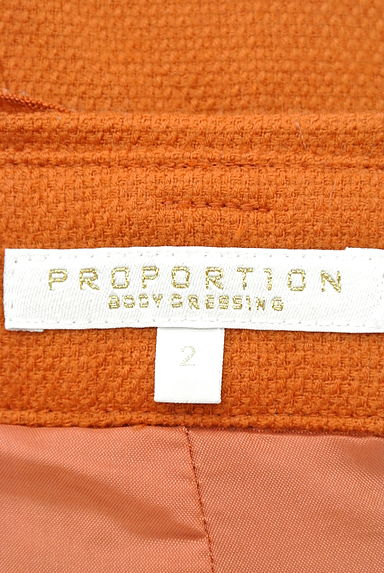 PROPORTION BODY DRESSING（プロポーションボディ ドレッシング）の古着「（ショートパンツ・ハーフパンツ）」大画像６へ
