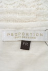 PROPORTION BODY DRESSING（プロポーションボディ ドレッシング）の古着「商品番号：PR10155305」-6