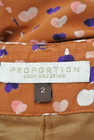 PROPORTION BODY DRESSING（プロポーションボディ ドレッシング）の古着「商品番号：PR10155306」-6