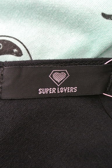 SUPER LOVERS（スーパーラバーズ）の古着「裾チュールノースリ切替ワンピース（キャミワンピース）」大画像６へ