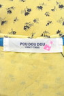 POU DOU DOU（プードゥドゥ）の古着「商品番号：PR10155437」-6