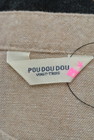 POU DOU DOU（プードゥドゥ）の古着「商品番号：PR10155438」-6