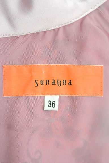 SunaUna（スーナウーナ）の古着「（キャミワンピース）」大画像６へ
