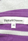 Pinky＆Dianne（ピンキー＆ダイアン）の古着「商品番号：PR10155472」-6