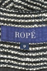 ROPE（ロペ）の古着「商品番号：PR10155643」-6