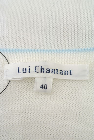 LUI CHANTANT（ルイシャンタン）の古着「（アンサンブル）」大画像６へ