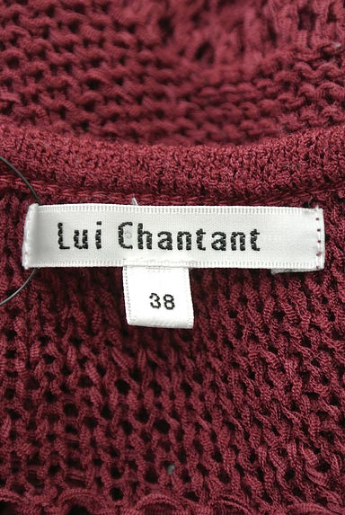LUI CHANTANT（ルイシャンタン）の古着「（ニット）」大画像６へ