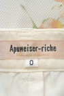 Apuweiser riche（アプワイザーリッシェ）の古着「商品番号：PR10155783」-6