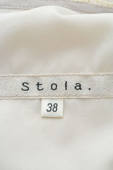 Stola.（ストラ）の古着「（ワンピース・チュニック）」大画像６へ