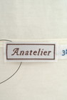 anatelier（アナトリエ）の古着「商品番号：PR10155910」-6
