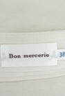 Bon mercerie（ボンメルスリー）の古着「商品番号：PR10155913」-6