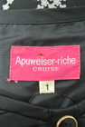 Apuweiser riche（アプワイザーリッシェ）の古着「商品番号：PR10155922」-6