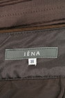 IENA（イエナ）の古着「商品番号：PR10155996」-6