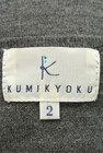 KUMIKYOKU（組曲）の古着「商品番号：PR10156167」-6