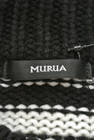 MURUA（ムルーア）の古着「商品番号：PR10156236」-6