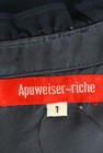 Apuweiser riche（アプワイザーリッシェ）の古着「商品番号：PR10156259」-6