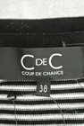 COUP DE CHANCE（クードシャンス）の古着「商品番号：PR10156288」-6
