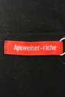 Apuweiser riche（アプワイザーリッシェ）の古着「商品番号：PR10156453」-6