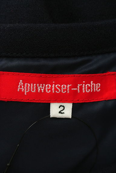 Apuweiser riche（アプワイザーリッシェ）の古着「（ワンピース・チュニック）」大画像６へ