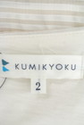 KUMIKYOKU（組曲）の古着「商品番号：PR10156656」-6