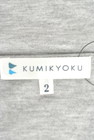 KUMIKYOKU（組曲）の古着「商品番号：PR10156657」-6