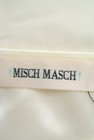 MISCH MASCH（ミッシュマッシュ）の古着「商品番号：PR10156737」-6
