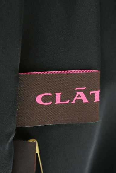 CLATHAS（クレイサス）の古着「（スカート）」大画像６へ