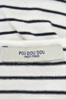 POU DOU DOU（プードゥドゥ）の古着「商品番号：PR10156805」-6