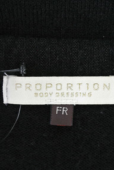 PROPORTION BODY DRESSING（プロポーションボディ ドレッシング）の古着「（カーディガン・ボレロ）」大画像６へ