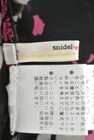 Snidel（スナイデル）の古着「商品番号：PR10156894」-6