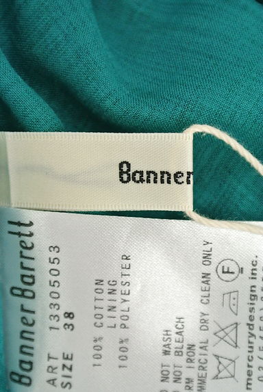 Banner Barrett（バナーバレット）の古着「（ミニスカート）」大画像６へ