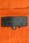 UNTITLED（アンタイトル）の古着「商品番号：PR10156983」-6