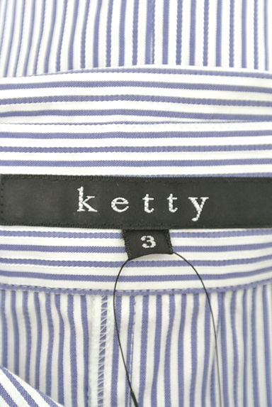 ketty（ケティ）の古着「（ブラウス）」大画像６へ