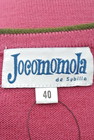 Jocomomola（ホコモモラ）の古着「商品番号：PR10157095」-6