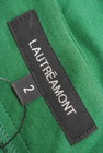 LAUTREAMONT（ロートレアモン）の古着「商品番号：PR10157161」-6