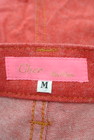 Cher（シェル）の古着「商品番号：PR10157166」-6